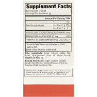 EMULSION DE ESCOCIA en Tabletas. Aceite de hígado de bacalao, suplemento dietético, vitaminas A, B1, D y E, apoyo al sistema inmunológico. 