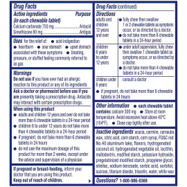 Alka-Seltzer Kids Tummy Relief Fruit Punch Chews