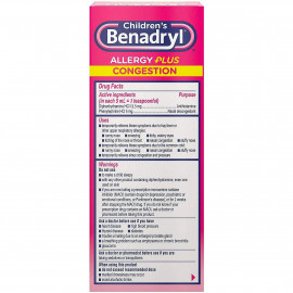 Benadryl Difenhidramina para niños, con sabor a uvas.